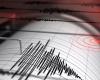 Strong earthquakes reported off Cuba coast prompting small tsunami threat