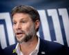 Smotrich: “2025 will be the year of sovereignty over Judea and Samaria”