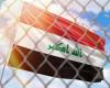 Torture in an Iraqi prison: civil society condemned