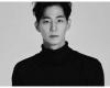 Jae Rim Death News: Actor Song Jae Rim found dead in Seoul apartment at age 39; Police find two-page letter |