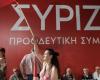 In Greece, the slow death of Syriza