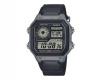 The new Casio AE1200WH multifunction digital watches, with a ten-year battery life, appear