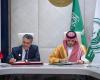 Morocco and Saudi Arabia sign 3 agreements to strengthen cooperation