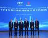 China: CDG and Gotion High-Tech sign an MoU to support the Kenitra gigafactory project