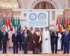 Arab-Islamic summit: for Palestine, finally in unison