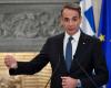 Greece In Negotiations With Israel For The Development Of Air Defense Systems