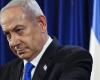 'All red lines' crossed: two flares fired at Netanyahu's residence in northern Israel