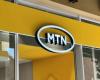 MTN Nigeria secures $45 million from 150% oversubscribed commercial paper issue