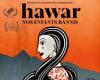 “HAWAR, OUR BANNED CHILDREN” awarded at the 2024 Farel Prize