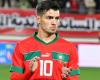 Morocco atomizes Lesotho, Tunisia falls against Gambia