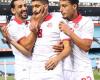 Tunisia-Gambia: at what time and on which TV channel to follow the qualifying match for CAN 2025?