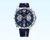 The price of this Tommy Hilfiger watch completely collapses on Cdiscount