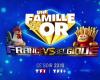 “A golden family” from November 19: who are Camille Combal’s guests this evening on TF1?