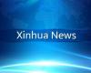 (Multimedia) Typhoon Man-yi suspends ferries, floods streets in south China – Xinhua