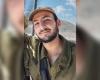 Sergeant Gur Kahati Killed In South Lebanon, Death Toll Of Israeli Soldiers Rises To 803