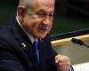 outraged reaction in Israel, a new “Dreyfus trial” says Netanyahu