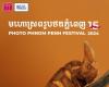 Photo Phnom Penh Festival 2024 par Christian Caujolle