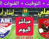 Is today's Al-Ahly match broadcast on On Sport? …Learn about the broadcast channels and the match date in the 2024-2025 African Champions League