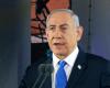 for Paris, Benjamin Netanyahu could benefit from “immunity”