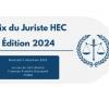 HEC Jurist Prize 2024 – HEC Alumni – Paris, 75008