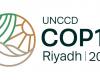 Saudi Arabia takes over CCD presidency at official COP16 opening ceremony