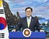 South Korea's National Assembly cancels martial law – K-GEN