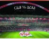 Sports ½ night| Al-Khatib’s apology.. a fabulous accompaniment.. the Zamalek quartet.. Salah “is not perfect”.. the winch on the field.. and a historical precedent