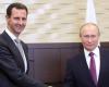 why the fall of Bashar al-Assad in Syria is a snub for Vladimir Putin