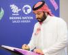 The Saudi Crown Prince announces the establishment of the Supreme Authority to host the 2034 World Cup sports