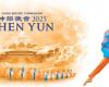 Falun Dafa Association reports threat to Shen Yun Performing Arts show in Atlanta