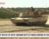 First set of M1 Abrams main battle tanks from the United States arrive in Taiwan