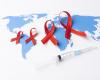 AIDS is no longer scary: it’s better to stay covered