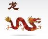 Daily Dragon Horoscope