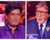 KBC 16: Contestant Pravin Nath Recalls Childhood Days When Amitabh Bachchan Sent Him An Autographed Photograph