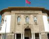 Morocco’s central bank cuts interest rate to 2.5% | APAnews