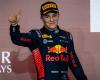 Isack Hadjar joins the Racing Bulls team, a third Frenchman will drive in F1 in 2025