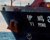 Swedish prosecutor's office not authorized to investigate aboard Chinese cargo ship