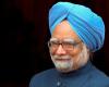 Death of Manmohan Singh, former Indian prime minister and country's economic reformer