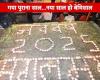 Grand Ganga Aarti Lights Up Varanasi Ghats to Welcome the New Year