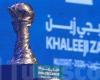 Gulf Cup of Nations: it will be Bahrain-Oman in the final (videos)