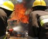 Ghana: major fire at Kantamanto market in Accra, no casualties