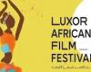 African cinema shines on January 9 at the 2025 Luxor Festival