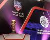 Here are the dates for the 2025 Arab Cup