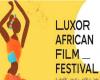 Morocco’s participation in the Luxor Festival for African film