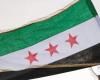 explosions at ammunition depots near Damascus