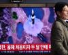 North Korea launches ballistic missile while US Secretary of State Antony Blinken is in Seoul