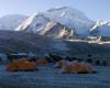 Closure of the tourist area of ​​​​Mount Qomolangma after the earthquake in Xizang