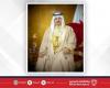 HM King receives Omani and Bahraini commerce delegations