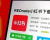 I Tried RedNote. the Chinese App Is Fun Its Popularity Might Not Last.