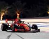 F1 2025 testing in Bahrain: pre-season test dates and schedule